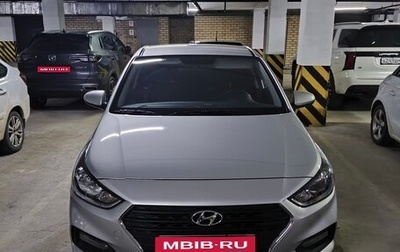 Hyundai Solaris II рестайлинг, 2019 год, 1 400 000 рублей, 1 фотография