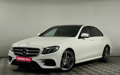 Mercedes-Benz E-Класс, 2016 год, 2 801 600 рублей, 1 фотография