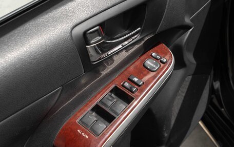 Toyota Camry, 2015 год, 1 550 000 рублей, 10 фотография