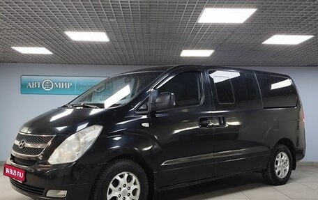 Hyundai Grand Starex Grand Starex I рестайлинг 2, 2010 год, 1 362 000 рублей, 1 фотография