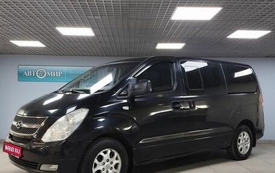 Hyundai Grand Starex Grand Starex I рестайлинг 2, 2010 год, 1 362 000 рублей, 1 фотография