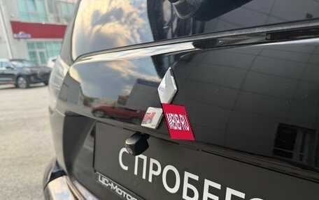 Mitsubishi Outlander III рестайлинг 3, 2007 год, 790 000 рублей, 10 фотография