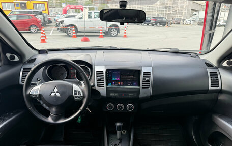 Mitsubishi Outlander III рестайлинг 3, 2007 год, 790 000 рублей, 26 фотография