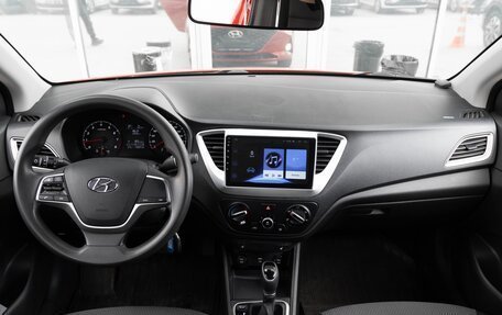 Hyundai Solaris II рестайлинг, 2021 год, 1 530 000 рублей, 8 фотография
