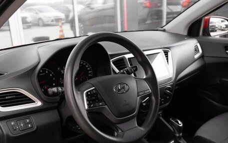 Hyundai Solaris II рестайлинг, 2021 год, 1 530 000 рублей, 13 фотография