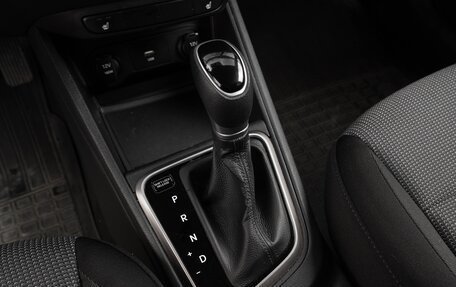 Hyundai Solaris II рестайлинг, 2021 год, 1 530 000 рублей, 12 фотография