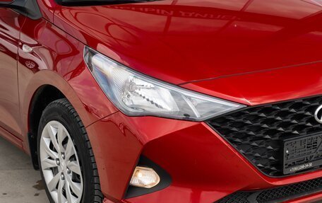 Hyundai Solaris II рестайлинг, 2021 год, 1 530 000 рублей, 18 фотография