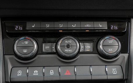 Skoda Karoq I, 2020 год, 1 762 000 рублей, 25 фотография