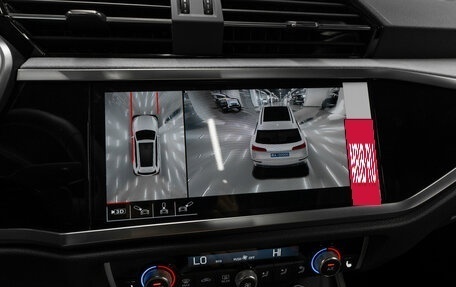 Audi Q3, 2025 год, 5 000 000 рублей, 20 фотография