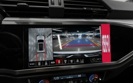 Audi Q3, 2025 год, 5 000 000 рублей, 19 фотография