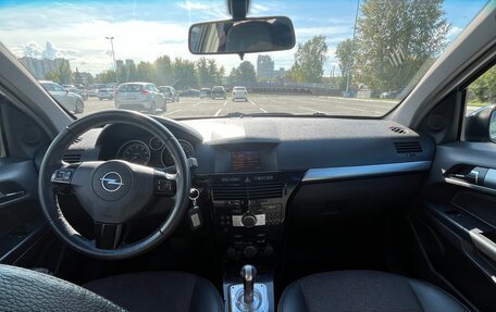 Opel Astra H, 2007 год, 300 000 рублей, 11 фотография