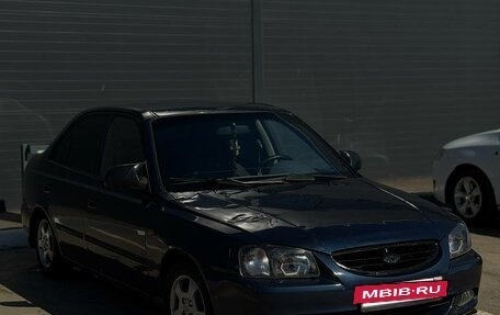 Hyundai Accent II, 2006 год, 230 000 рублей, 5 фотография