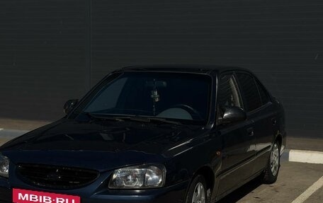 Hyundai Accent II, 2006 год, 230 000 рублей, 4 фотография