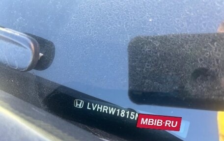 Honda CR-V IV, 2022 год, 3 600 000 рублей, 12 фотография