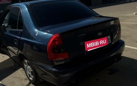Hyundai Accent II, 2006 год, 230 000 рублей, 7 фотография