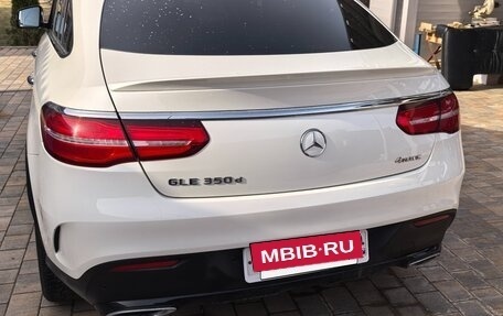 Mercedes-Benz GLE Coupe, 2018 год, 5 099 000 рублей, 2 фотография
