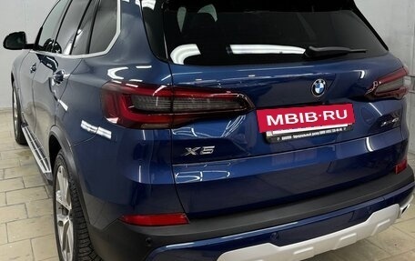 BMW X5, 2022 год, 10 900 000 рублей, 2 фотография