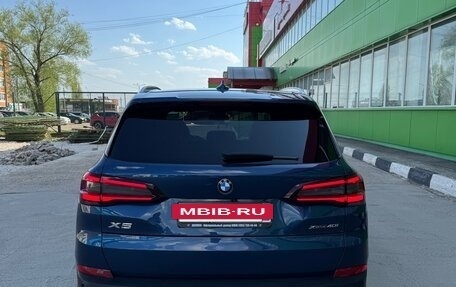 BMW X5, 2022 год, 10 900 000 рублей, 9 фотография