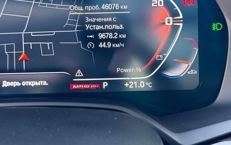 BMW X5, 2022 год, 10 900 000 рублей, 23 фотография