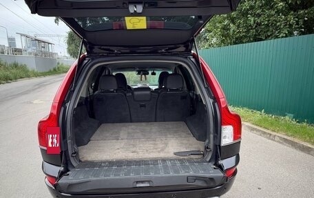 Volvo XC90 II рестайлинг, 2014 год, 2 050 000 рублей, 11 фотография