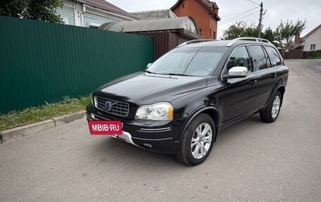 Volvo XC90 II рестайлинг, 2014 год, 2 050 000 рублей, 3 фотография