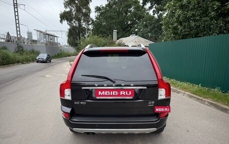 Volvo XC90 II рестайлинг, 2014 год, 2 050 000 рублей, 5 фотография