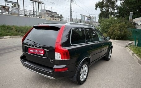 Volvo XC90 II рестайлинг, 2014 год, 2 050 000 рублей, 4 фотография