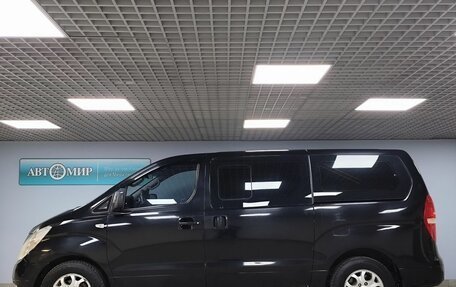 Hyundai Grand Starex Grand Starex I рестайлинг 2, 2010 год, 1 362 000 рублей, 8 фотография
