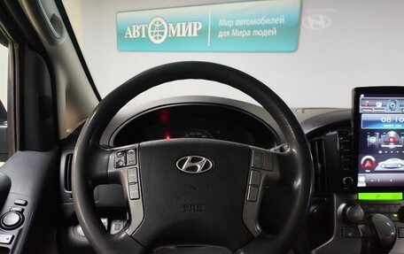 Hyundai Grand Starex Grand Starex I рестайлинг 2, 2010 год, 1 362 000 рублей, 17 фотография