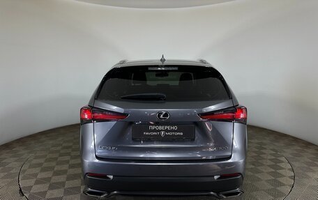 Lexus NX I, 2019 год, 3 149 700 рублей, 3 фотография