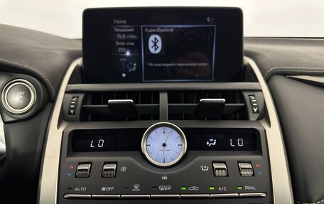 Lexus NX I, 2019 год, 3 149 700 рублей, 12 фотография