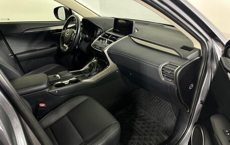 Lexus NX I, 2019 год, 3 149 700 рублей, 14 фотография