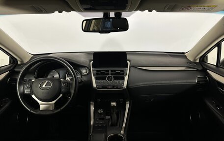 Lexus NX I, 2019 год, 3 149 700 рублей, 7 фотография