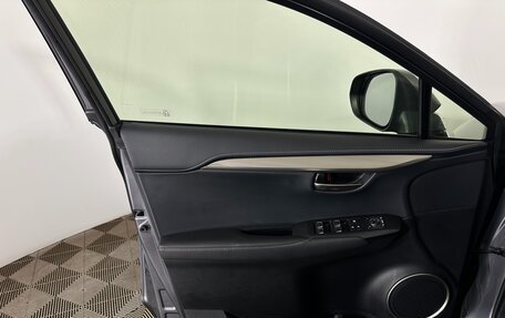 Lexus NX I, 2019 год, 3 149 700 рублей, 8 фотография