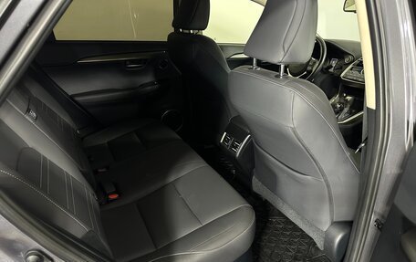 Lexus NX I, 2019 год, 3 149 700 рублей, 16 фотография