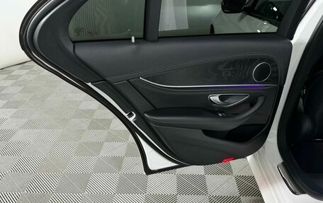 Mercedes-Benz E-Класс, 2016 год, 2 801 600 рублей, 11 фотография