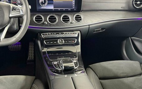 Mercedes-Benz E-Класс, 2016 год, 2 801 600 рублей, 26 фотография