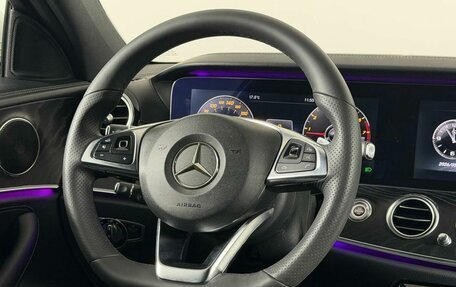 Mercedes-Benz E-Класс, 2016 год, 2 801 600 рублей, 18 фотография
