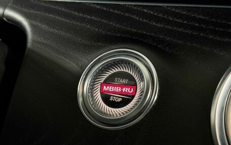Mercedes-Benz E-Класс, 2016 год, 2 801 600 рублей, 20 фотография