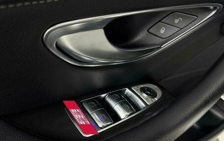 Mercedes-Benz E-Класс, 2016 год, 2 801 600 рублей, 27 фотография