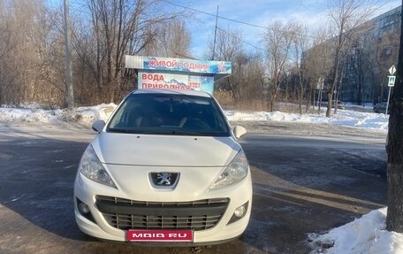 Peugeot 207 I, 2009 год, 350 000 рублей, 1 фотография