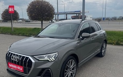 Audi Q3, 2019 год, 3 300 000 рублей, 1 фотография