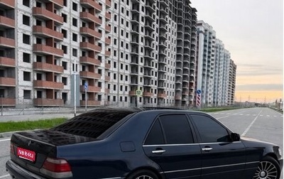 Mercedes-Benz S-Класс, 1996 год, 580 000 рублей, 1 фотография