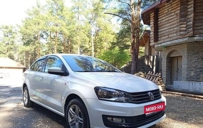 Volkswagen Polo VI (EU Market), 2015 год, 1 150 000 рублей, 1 фотография