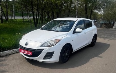 Mazda 3, 2010 год, 750 000 рублей, 1 фотография
