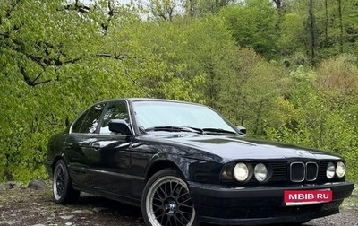 BMW 5 серия, 1988 год, 450 000 рублей, 1 фотография