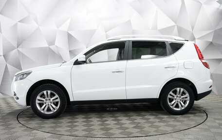 Geely Emgrand X7 I, 2016 год, 750 000 рублей, 1 фотография