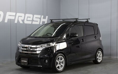 Nissan Dayz I рестайлинг, 2014 год, 550 000 рублей, 1 фотография