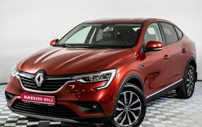 Renault Arkana I, 2021 год, 1 275 000 рублей, 1 фотография