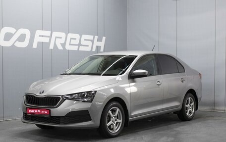 Skoda Rapid II, 2021 год, 1 630 000 рублей, 1 фотография